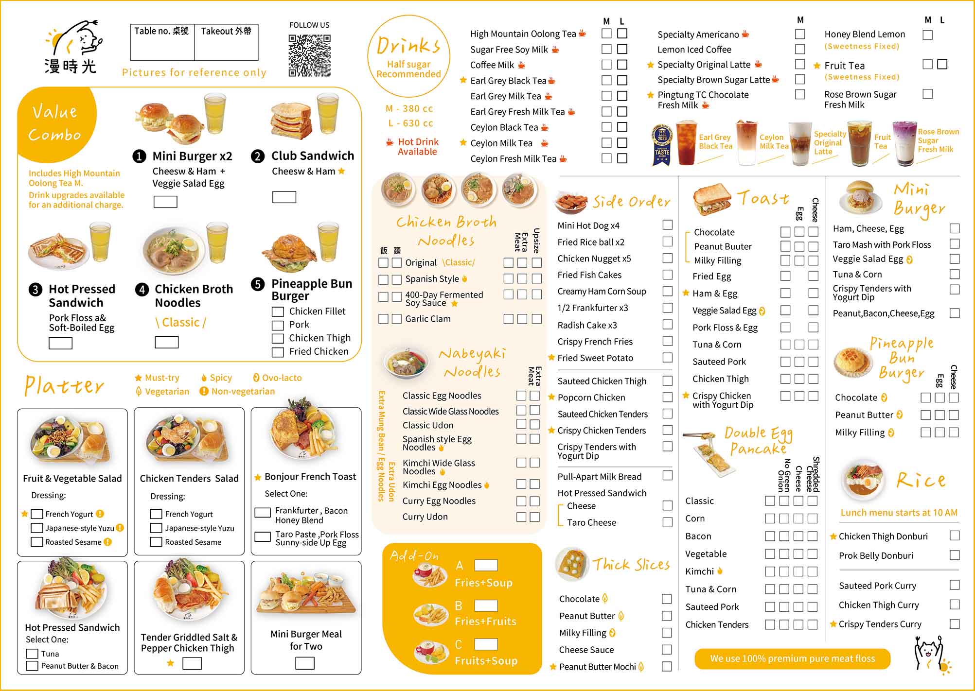 Taiwan Brunch / Brunch Menu / recommended breakfast